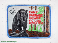 1996 Camp Barnard